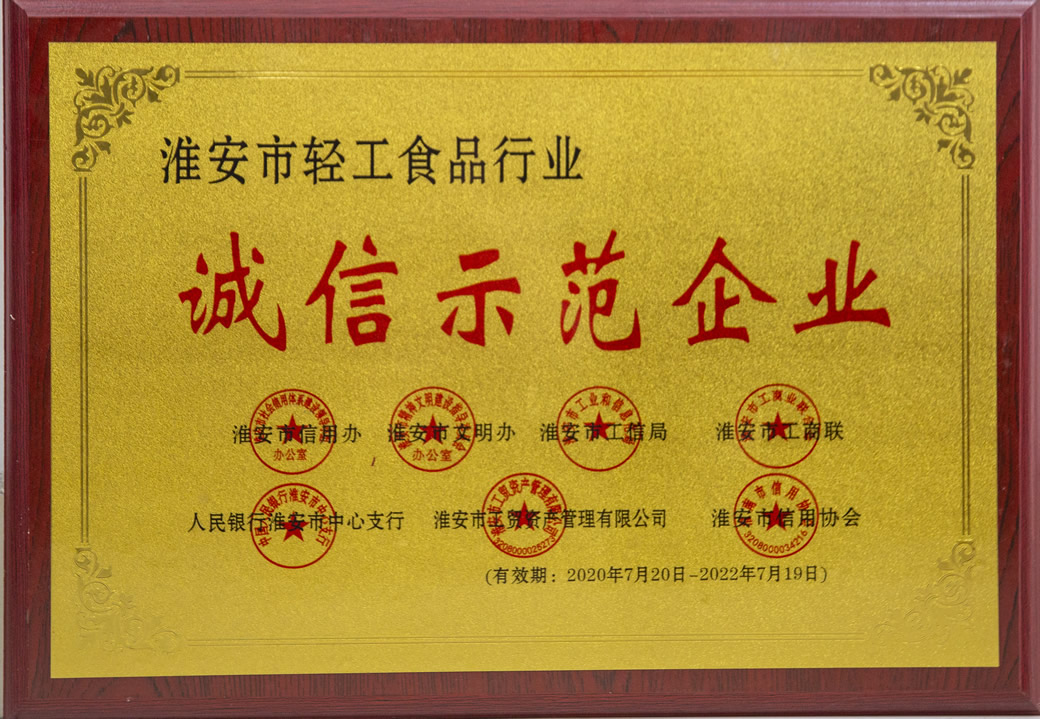 Saba体育 - 您的专属电较量事主场