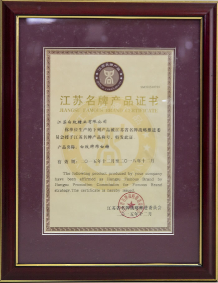 Saba体育 - 您的专属电较量事主场