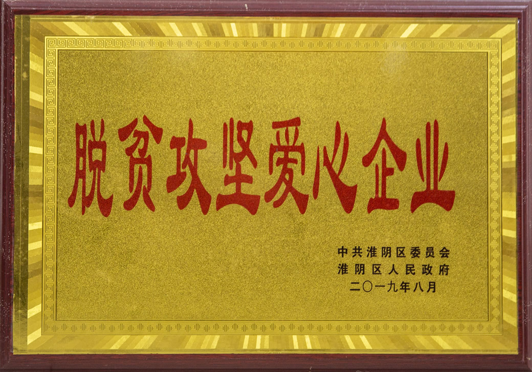 Saba体育 - 您的专属电较量事主场