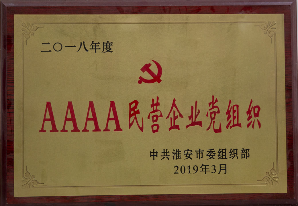 Saba体育 - 您的专属电较量事主场